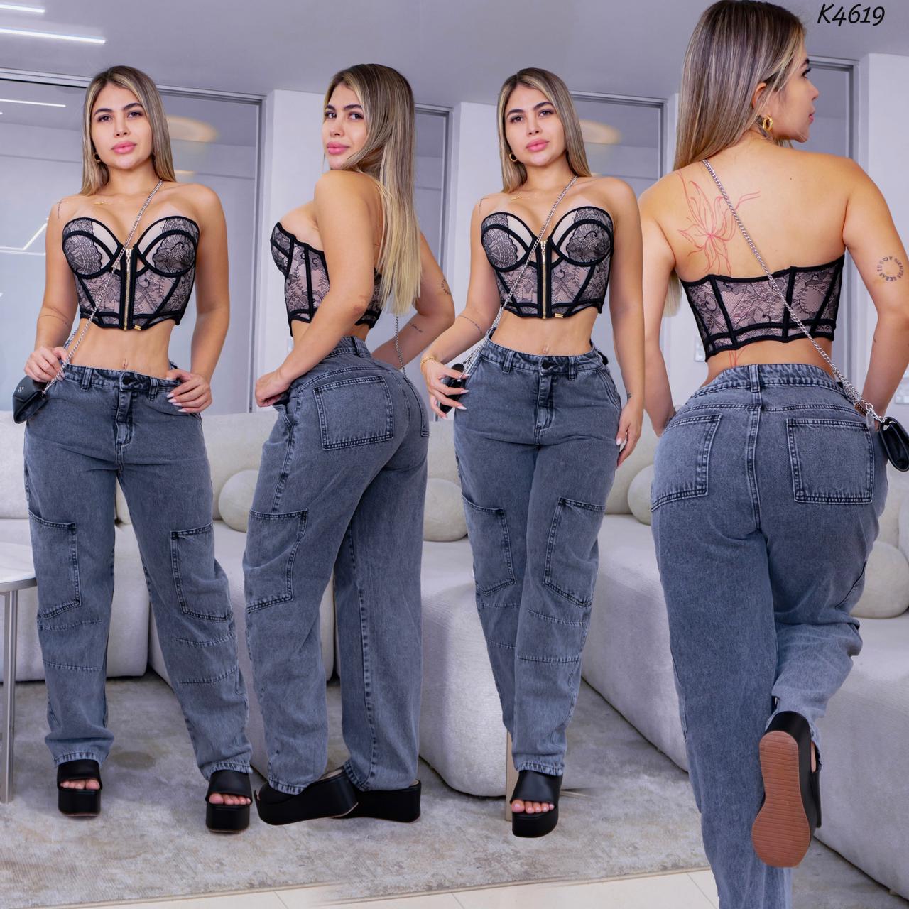 MOM GRIS RIGIGO - REF K4619